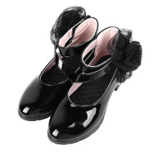 Kleinkind Ballettschuhe aus Patentleder, weiche Sohle, Blumentopfschuh, geschlossener Zeh, flache Party- und Festschuhe, Größe 35, Innensch