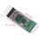 Bluetooth Module with AT Command Supported 2Mbps/3Mbps Modulation 16