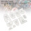 Set di righelli e sagome Memory Bear - 12 pollici, acrilico 4
