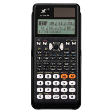 Portable TY-991EX Calculator 552 Functions Solar & Battery Powered