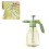 Spruzzatore a pressione 1,5 L 30,5x13cm Verde Alta pressione 1