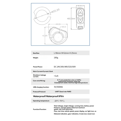 Ηλεκτρικό ποδήλατο 24V-60V M6C 6 ακίδων με οθόνη LCD, αδιάβροχο 1