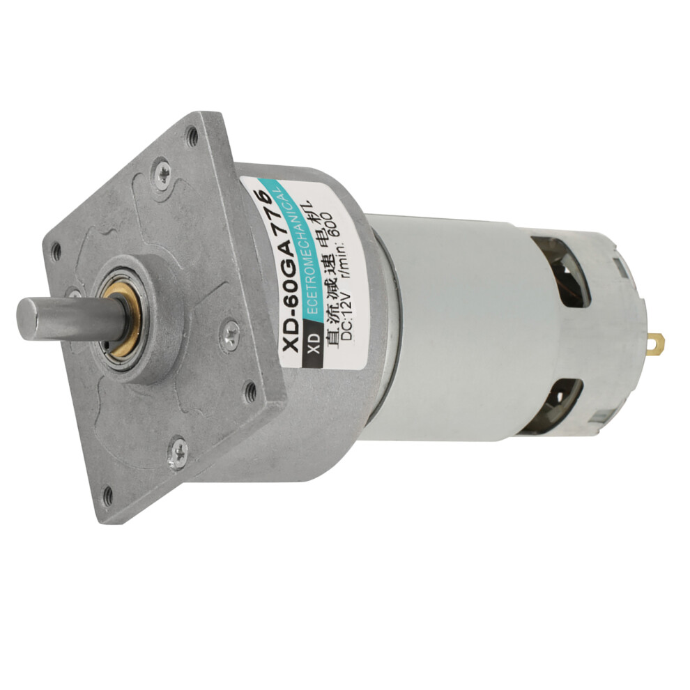 600Rpm Speed Adjustable 35W Micro Dc Metal Gear Motor 12V 8481334387531