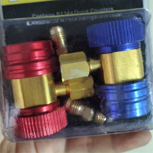 Freon R134A Auto Car Quick Coupler Connector Brass Adapters 1