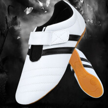 Lightweight Breathable Taekwondo Boxing Shoes for Adults & Kids 34 White