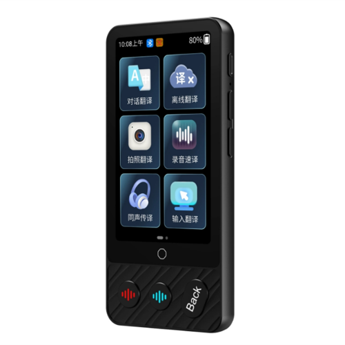 M50 AI Voice Real Time Machine Offline Tradutor