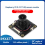 IMX477 IR-CUT Camera Module Camera for for 2