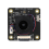 IMX477 IR-CUT Camera Module Camera for for 6