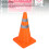 4Pcs 45cm Reflective Foldable Traffic Cones Waterproof Oxford Safety 6