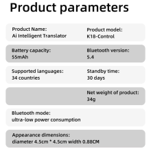 AI Intelligent Translator -Platform Portable Interpreter