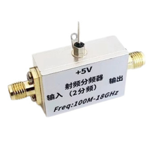 Divisor de frequência pré-escalador de 100 MHz a 18 GHz, 2 divisores