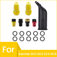 Cleaning Brush Head Brush for SC2 SC3 SC4 SC5 Steam