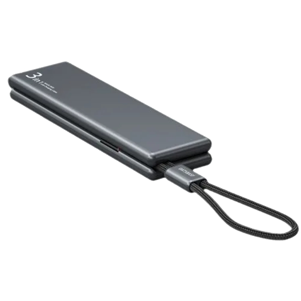 Portable One-To-Three Charger Cable Three-In-One Treasure Box Data 4711189267820
