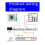 Door Exit Push Button Release Switch Opener Stainless Steel Panel 3
