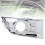 Cornice cromata per fendinebbia 7T4Z17E810B/811B per Edge 6
