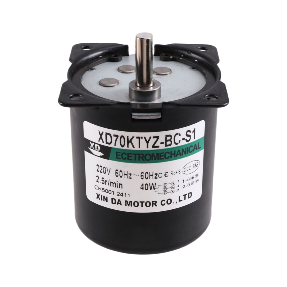 Synchronous Gear Motor 220V 70Ktyz 2.5Rpm High Torque 4711189249109