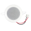 Bathroom Passive Ceiling Speaker Moisture-Proof in-Ceiling Speaker 2