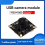 2MP Camera Module GC2093 USB2.0 Free Driver Monitor Module Microphone 2