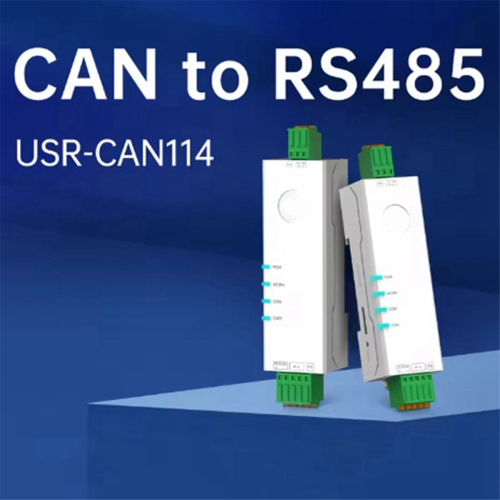 Μετατροπέας RS485 Ethernet Serial σε CAN από CAN Bus σε -CAN114 1