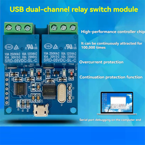 Μονάδα ρελέ USB διπλής κατεύθυνσης τύπου LCUS-2, διακόπτης USB ευφυούς ελέγχου 1