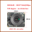 2K USB Camera Module 5MP Fixed Focus 100Degree Mini IP Webcam CMOS 5