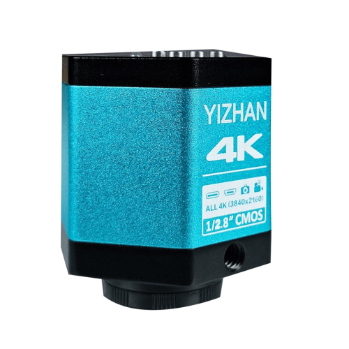 Smart Using for CMOS Image Sensor (EU) 1