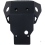 Capa de proteção do motor para Serow XT250 Tricker XG 250 5