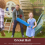 Sports cricket, training cricket, brown 3