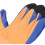Gants d'isolation pour travaux 400 V basse tension taille unique 11