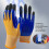 Gants d'isolation pour travaux 400 V basse tension taille unique 6