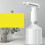 Electric Spray Bottle, Rechargeable, Portable 6