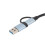 Hub USB-C 8 en 1, de aleación de aluminio, cable de 17 cm 7