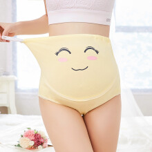 4PCS Women High Waist Cartoon Maternity Panties Adjustable 2XL