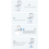 #NAME? 6