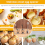 Egg Cracker Topper Set – Soft Hard Boiled Eggs Separator Tool 7