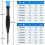 30 in 1 Torx Screwdriver Kit Magnetic Precision Screwdriver Set 4