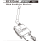 RC832Mini 5.8G 56Ch High Sensitivity Receiver Wireless Receiver 7