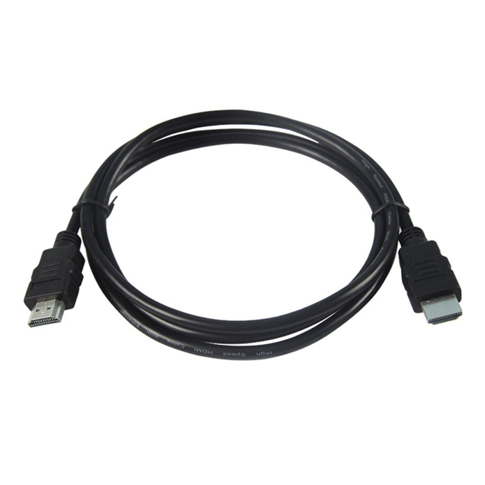 Compatible Cable 1080P High Definition Multimedia Interface Cord 4713779695747