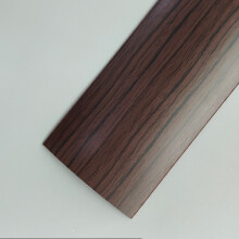 (Walnut Wood) Buckle Floor Flat Bar Over The Threshold Gap Cover Bar Tools Decorative Supplies