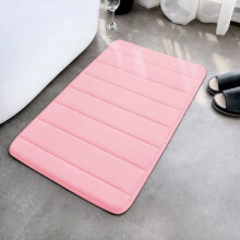 (Pink, 50*80cm) Ground Fleece Coral Mats Bathroom Rug Non Slip Dirt Resistant Mat Floor Toilet