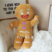 (Biscuit Doll, 50cm) Plush Man Gingerbread Toy Pillow With Stuffed Pp Cotton For Doll Living Room