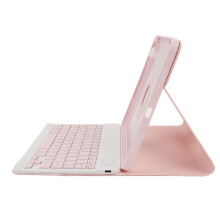 Funda rosa de 10,9 pulgadas para 10ª generación con teclado de 150 mAh