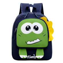 (Dinosaur)Mochila animal súper ligera y adorable para niños y niñas perfecta escuela para