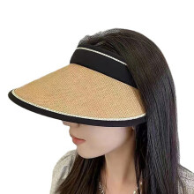 Cappellino da baseball di paglia kaki, copa aperta, visiera larga