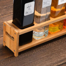 Bamboo Oil Bottle Rack with 4 Slots, Space-Saving Kitchen Organizer