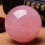 Sfera di quarzo rosa, 2 pollici 5