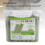 Cat Grass Chew Sticks 60Pcs Hairball Aid 3