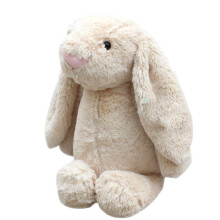 (Beige,25cm)40 cm süßer Hase weiches Plüschtier Hase Stofftier Baby Kinder Geschenk Tiere Puppe