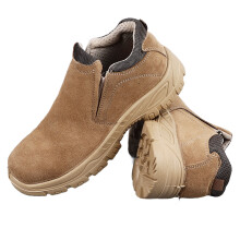 1 Paar Stahlkappen-Slipschuhe mit fester Sohle, Wildleder, rutschfest, durchstoßfest, atmungsaktiv, Stahlkappenschutz, Arbeitsstiefel für M