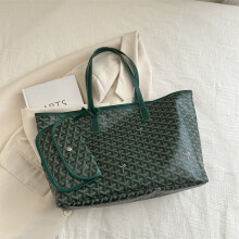 (Green)Borsa tote retrò di classe per autunno versatile e spaziosa borsa pu alla moda